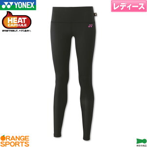 y250~N[|zz!18܂ŏ~̂tFAzlbNX oh~g OXpbc STBF2517 fB[X p A_[EFA RvbVEFA ejX {oh~