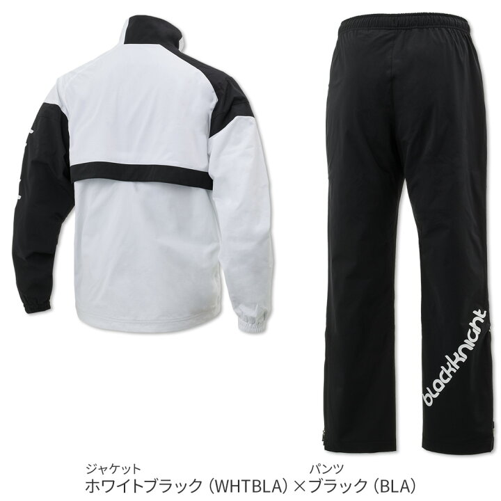 楽天市場】【19日20時〜お買い物マラソンスタート!】ブラックナイト 
