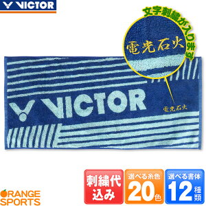 yő330~N[|1023:59܂!zrN^[ hイ ^I TW2012 ihJǉŏo܂ LOiAƁAcLOiAށAAaAv[g ̎s