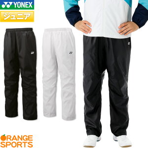 lbNX oh~g ntEBhEH[}[pc WjA N  70105J g[jOEFA X|[cEFA ejX h