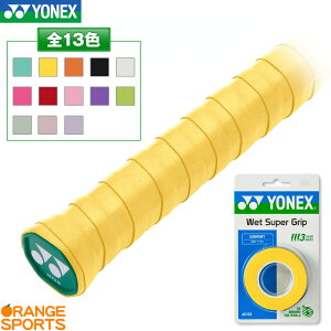 y10͓XSiP2{!X[p[SALE111:59܂ŁzlbNX YONEX EFbgX[p[Obv AC102 Obve[v OΉ 3{ ejX oh~g