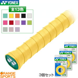 y10͓XSiP2{!X[p[SALE111:59܂ŁzlbNX YONEX EFbgX[p[Obv(3{) / 3Zbg AC102 Obve[v oh~g ejX OΉ