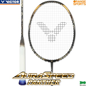 �r�N�^�[ �o�h�~���g�����P�b�g �I�[���X�s�[�h �p���T�[ (�t���[���̂�) AURA SPEED PANTHER ARS-PANTHER 3U5 4U5 ���I�p�[�h�u���b�N(C) ���{�o�h�~���g������荇�i�i