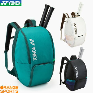 ���l�b�N�X �o�h�~���g�� �v���V���[�Y �o�b�N�p�b�N BAG2408B �e�j�X �\�t�g�e�j�X �X�|�[�c�o�b�O ���P�b�g�o�b�O �e��30���b�g�� �e�j�X���P�b�g2�{�p