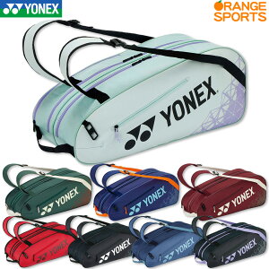 �y19��20���`���������}���\���ő�P47�{!�z�ŒZ���� 2026�N�V�F�o��I ���l�b�N�X �o�h�~���g�� �`�[���V���[�Y ���P�b�g�o�b�O 6 BAG2532R �e�j�X �\�t�g�e�j�X �e�j�X���P�b�g6�{�p