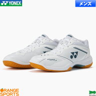 最短発送 ヨネックス バドミントン パワークッション 65Z メン POWER CUSHION 65 Z MEN SHB65Z4M1 カラー…