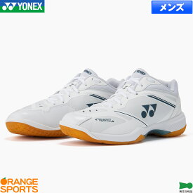 最短発送 ヨネックス バドミントン パワークッション 65Z メン POWER CUSHION 65 Z MEN SHB65Z4M1 カラー ホワイト(011) バドミントンシューズ 3E設計