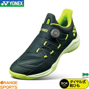 ���l�b�N�X �o�h�~���g�� �p���[�N�b�V���� 88 �_�C���� POWER CUSHION 88 DIAL SHB88D3 ���j �j�����p �f�B�[�v�O���[��(269) �o�h�~���g���V���[�Y �_�C�������V���[���[�X �C��3E ���{�o�h�~���g��