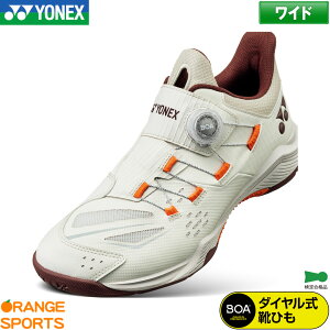 ���l�b�N�X �o�h�~���g�� �p���[�N�b�V���� 88 �_�C���� ���C�h POWER CUSHION 88 DIAL WIDE SHB88D3W ���j �j�����p ���C�g�x�[�W��(343) �o�h�~���g���V���[�Y �_�C�������V���[���[�X 4E���C�h ���{�o