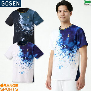 �S�[�Z�� �o�h�~���g�� �Q�[���V���c T2602 ���j �j�����p �Q�[���E�F�A ���j�t�H�[�� �e�j�X �\�t�g�e�j�X ���{�o�h�~���g������荇�i�i