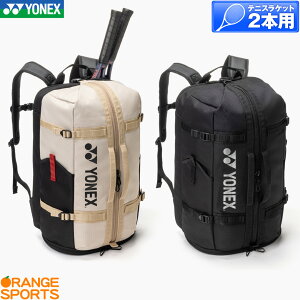 ���l�b�N�X �o�h�~���g�� �M�A���W�b�N�V���[�Y �o�b�N�p�b�N BAG2628 �e�j�X �\�t�g�e�j�X �e�j�X���P�b�g2�{�p