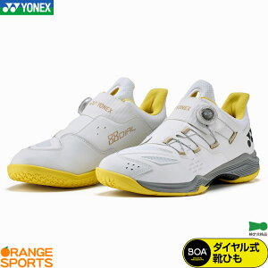���l�b�N�X �o�h�~���g�� �p���[�N�b�V���� 88 �_�C���� POWER CUSHION 88 DIAL SHB88D3 ���j �j�����p �z���C�g/�C�G���[(615) �o�h�~���g���V���[�Y �_�C�������V���[���[�X �C��3E ���{�o�h�~���g��