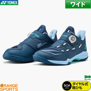 ���l�b�N�X �o�h�~���g�� �p���[�N�b�V���� 88 �_�C���� ���C�h POWER CUSHION 88 DIAL WIDE SHB88D3W ���j �j�����p �l�C�r�[/�z���C�g(173) �o�h�~���g���V���[�Y �_�C�������V���[���[�X 4E���C�h ���{