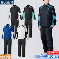 ゴーセン バドミントン ウィンドウォーマージャケット＋パンツ(裏起毛) 上下セット Y2640 Y2642 ユニ 男…