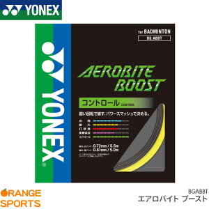 �y7���܂�GW��!150�~���N�[�|���z�z��!�z���l�b�N�X �o�h�~���g�� �G�A���o�C�g�u�[�X�g AEROBITE BOOST BGABBT �X�g�����O �K�b�g �Q�[�W�F�c�� 0.72mm�A���� 0.61mm ���� �R���g���[��