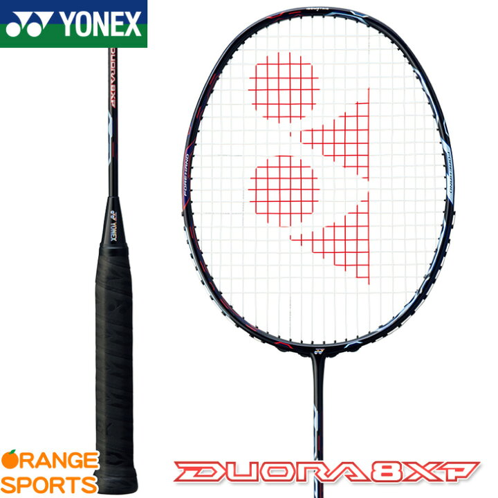 楽天市場】ヨネックス YONEX デュオラ 8 XP Duora 8 XP DUO8XP バドミントン バドミントンラケット アクアナイトブラック(490) 3U(平均88g)4・5 : オレンジスポーツ楽天市場店 楽天市場】ヨネックス YONEX デュオラ 8 XP Duora 8 XP DUO8XP バドミントン バドミントンラケット アクアナイトブラック(490) 3U(平均88g)4・5 : オレンジスポーツ楽天市場店
