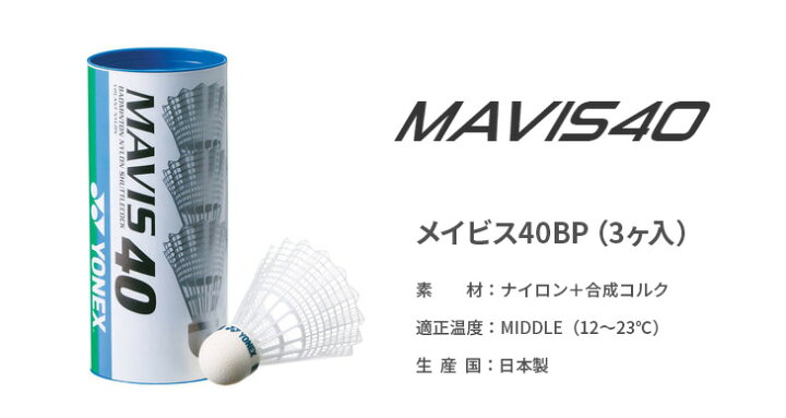 楽天市場】【11日1:59まで店内全品P2倍!100円引マラソンクーポンも 