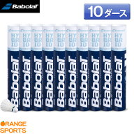 【近日入荷予定】バボラ バドミントンシャトル ハイブリッドシャトル 10ダース販売 551028 バドミントン …