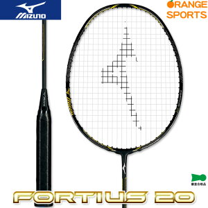 y2026NYONEXJ_[v[gΏۏiz~Ym oh~gPbg tHeBEX 20 (t[̂) FORTIUSU 20 73JTB02145 5U6 {oh~gRii