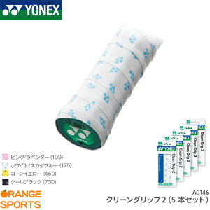 y30͓XSiP2{!zlbNX Obve[v N[Obv2(5{Zbg) AC146 ejX oh~g Obve[v OΉ R L