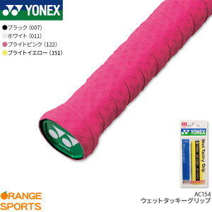 y1̓_tf[|CgAbv!zlbNX Obve[v EFbg^bL[Obv AC154 Obve[v EFbg^Cv oh~g  z ϋv G{X