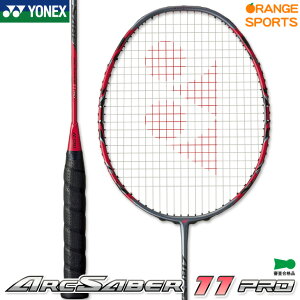 �y150�~���N�[�|�����ΏۃV���[�Y2�����N�[�|���z�z��!�z�w��K�b�g��E���㖳��! ���l�b�N�X �o�h�~���g�����P�b�g �A�[�N�Z�C�o�[11�v�� ARC SABER 11 PRO ARC11-P �O���C�b�V���p�[��(764) �o�h�~