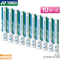 楽天市場】エアロセンサ500の通販