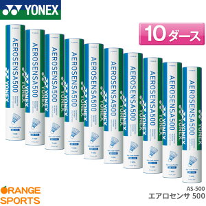 lbNX oh~gVg GAZT500 / 10_[X AS-500 AEROSENSA 500 K Vg oh~g VgRbN YONEX