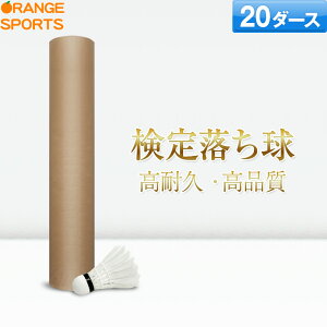 y360~N[|zz!271:59܂ŃubNtCf[zXC`IV!! oh~g Vg NS8 藎Vg 20_[X K VgRbN npbP[W ϋv i قڌ