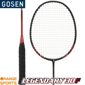 ゴーセン バドミントンラケット レジャー用レジェンダリー30F G5 レッド(BR)LEGENDARY 30F MBL30F レジャー用ラケット ガット張り上がり済み GOSEN