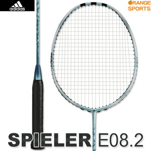 y279:59܂ł}\!N[|zzzAfB_X oh~gPbg Xs[[E08.2 SCHOCK (t[̂) SPIELER E08.2 SCHOCK ME0001 4U5 oh~gPbg S  V