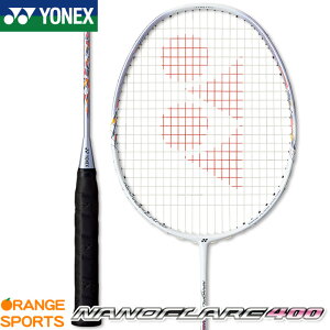 y241:59܂ł}\!ő360~N[|zzzlbNX oh~gPbg imtA400(t[̂) Xm[zCg(435) NANOFLARE 400 NF-400 oh~g 4U(83g)5E6 YO