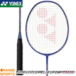 lbNX oh~gPbg imtA400(t[̂) fB[vp[v(751) NANOFLARE 400 NF-400 oh~g 4U(83g)5E6