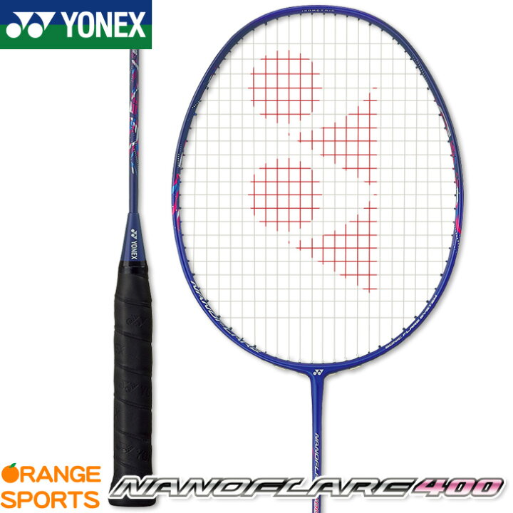 ヨネックス バドミントン ラケット Nanoflare 400 ナノフレア400 Nf 400 未使用品
