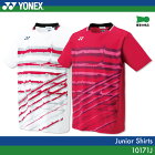 ヨネックス：YONEX　シャツ　10171JJUNIOR：ジュニア　ゲームウェア　ゲームシャツ　バドミントン　テニス　バドミントンウェア・テニスウェア　日本バドミントン協会審査合格品サイズ：J120,J130,J140