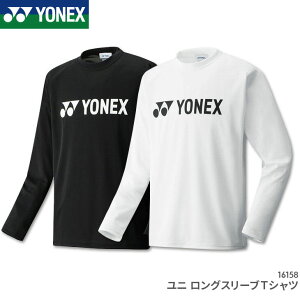 ウェア バドミントン ヨネックス ロングtシャツの人気商品 通販 価格比較 価格 Com