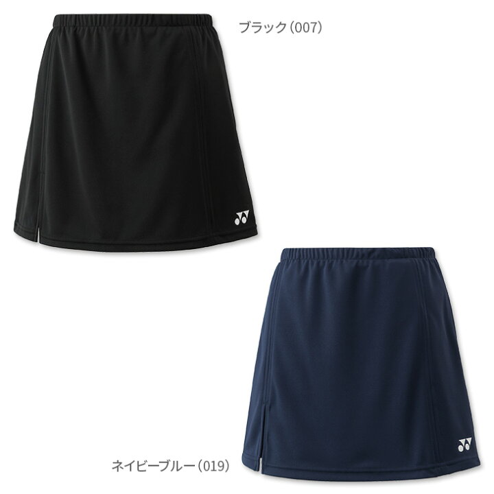 楽天市場】【1日はワンダフルデー!エントリーでポイントアップ】ヨネックス バドミントン スカート(インナースパッツ付) 26046J JUNIOR GIRL ジュニア ガール テニス ゲームウェア バドミントン協会審査合格品 日本ソフトテニス連盟基準準拠品 : オレンジスポーツ楽天市場店 楽天市場】【1日はワンダフルデー!エントリーでポイントアップ】ヨネックス バドミントン スカート(インナースパッツ付) 26046J JUNIOR GIRL ジュニア ガール テニス ゲームウェア バドミントン協会審査合格品 日本ソフトテニス連盟基準準拠品 : オレンジスポーツ楽天市場店