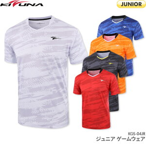 �L�Y�i�W���p�� �o�h�~���g�� �W���j�A�p�Q�[���E�F�A KGS-04JR �W���j�A�T�C�Y Junior �Q�[���V���c ���j�t�H�[�� �e�j�X �o�h�~���g������R�����i�i �L�����Z���E�ԕi�E�����s��