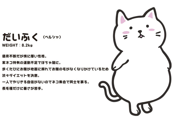 楽天市場】【20日まで春のお買い物応援クーポン!】ゴーセン GOSEN 