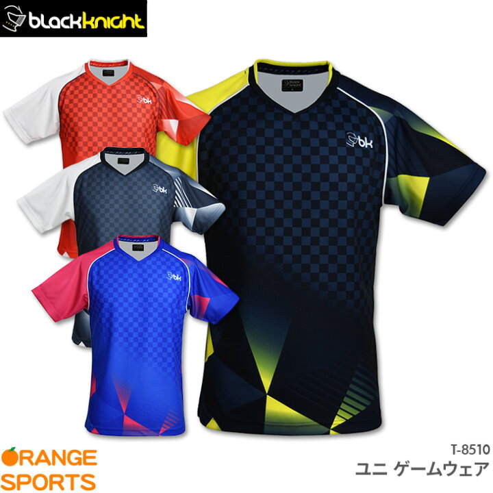 割引も実施中 バドミントン スカッシュ ブラックナイト Black Knight ユニ ウェア 半袖 ゲームシャツ ゲームウェア T 7560 Shipsctc Org