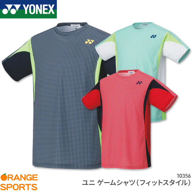 お手頃価格ゲームシャツ ヨネックス YONEX ゲームシャツ フィットスタイル 10356 ユニ ゲームウェア 新品 日本バドミントン協会審査合格品 テニス 即日出荷 ユニフォーム 男女兼用 バドミントン
