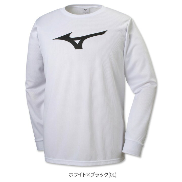 【お買い物マラソン開催中!全品対象クーポンあり】ミズノ MIZUNO 長袖Tシャツ 32MA9145 ユニ 男女兼用 ロングTシャツ 長袖Tシャツ バドミントン テニス スポーツウェア トレーニングウェア オレンジスポーツ ミズノ公式 ロングTシャツ 長袖 ユニセックス ホワイト