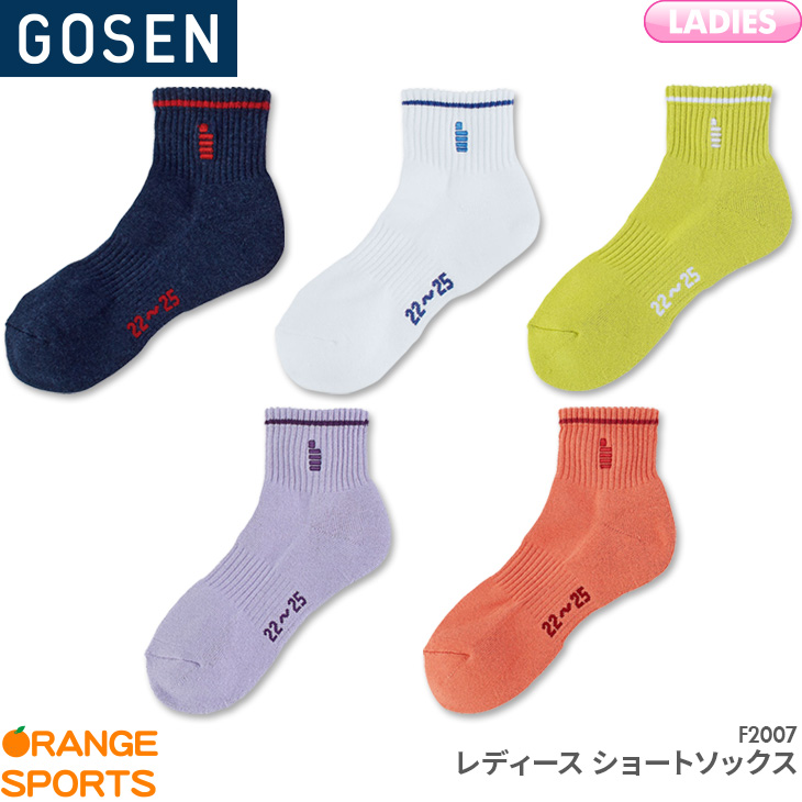 靴下 ゴーセン テニス ウェアの人気商品・通販・価格比較 - 価格.com