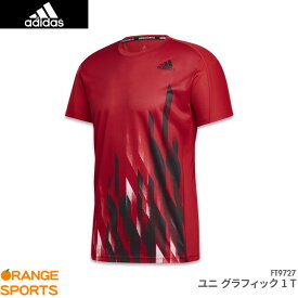 楽天市場 ユニフォーム バドミントン 赤の通販