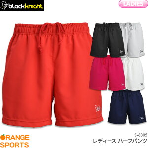 y1̓_tf[|CgAbv!zubNiCg black knight fB[Xn[tpc S-6305 fB[X p oh~g ejX jtH[ Q[pc Q[EFA oh~