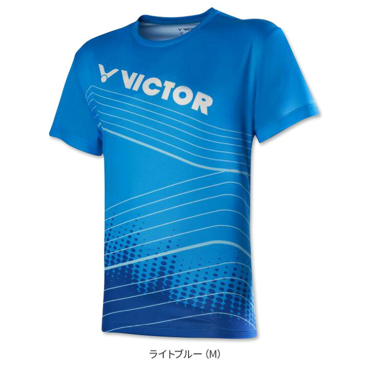 楽天市場】【イーグルス感謝祭開催!当店全品対象クーポン発行中!】ビクター VICTOR Tシャツ T-00010 ユニ 男女兼用 Tシャツ トレーニングウェア バドミントン : オレンジスポーツ楽天市場店 楽天市場】【イーグルス感謝祭開催!当店全品対象クーポン発行中!】ビクター VICTOR Tシャツ T-00010 ユニ 男女兼用 Tシャツ トレーニングウェア バドミントン : オレンジスポーツ楽天市場店