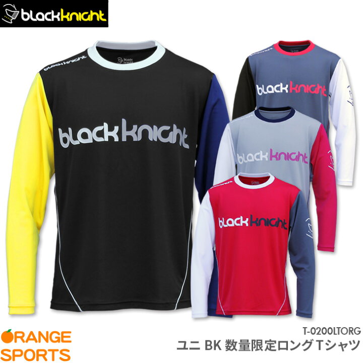 楽天市場】ブラックナイト バドミントン BK 数量限定ロングTシャツ T-0200LTORG ユニ 男女兼用 ロングスリーブTシャツ Ｔシャツ 長袖  テニス スカッシュ キャンセル・返品・交換不可 : オレンジスポーツ楽天市場店