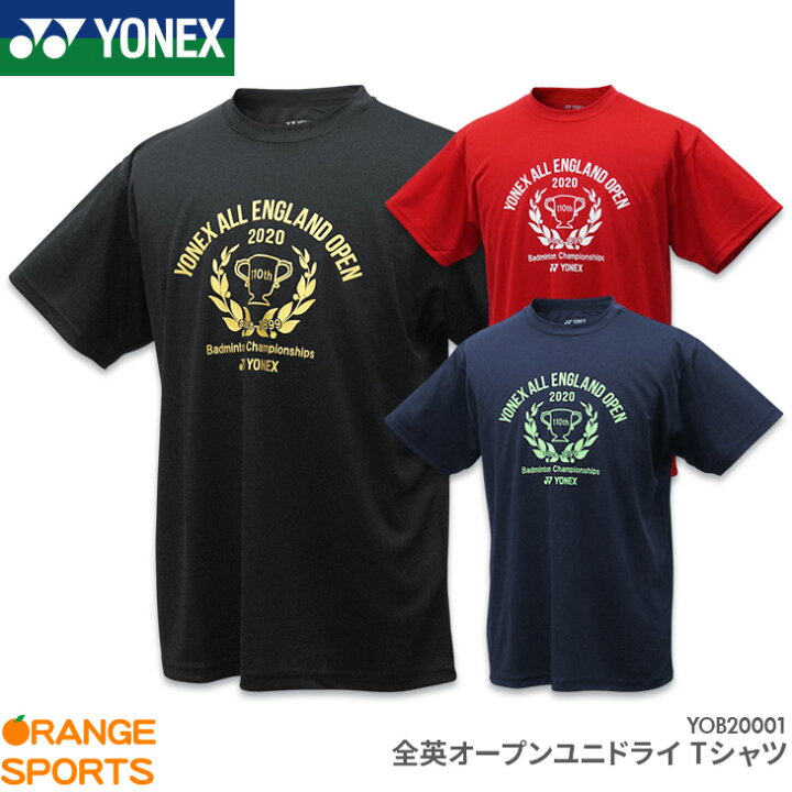 楽天市場 ヨネックス Yonex 年バドミントン全英オープンユニｔシャツ Yob001 ユニ 男女兼用 ユニドライｔシャツ バドミントン ｔシャツ 大会ｔシャツ 限定商品 オレンジスポーツ楽天市場店