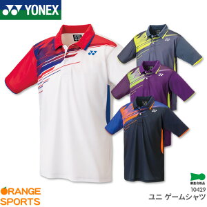 X[p[SALE! 40%OFF lbNX oh~g Q[Vc 10429 j jp jtH[ |Vc ejX \tgejX {oh~gRii LZEԕiE