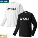 背面プリント可能(別料金) ヨネックス YONEX ロングスリーブTシャツ 16158 ユニ 男女兼用 長袖Tシャツ ロンT バドミン…